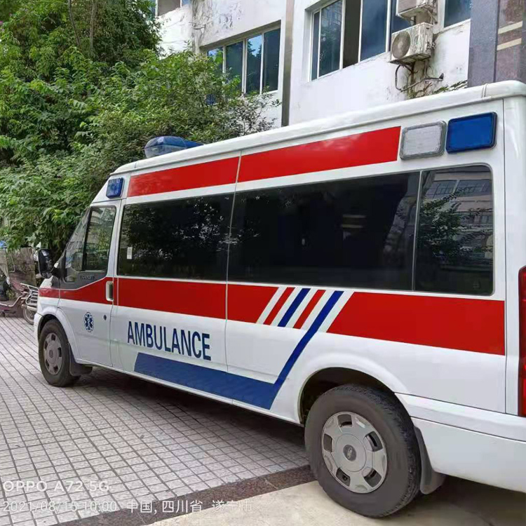 遂川重症转院救护车出租